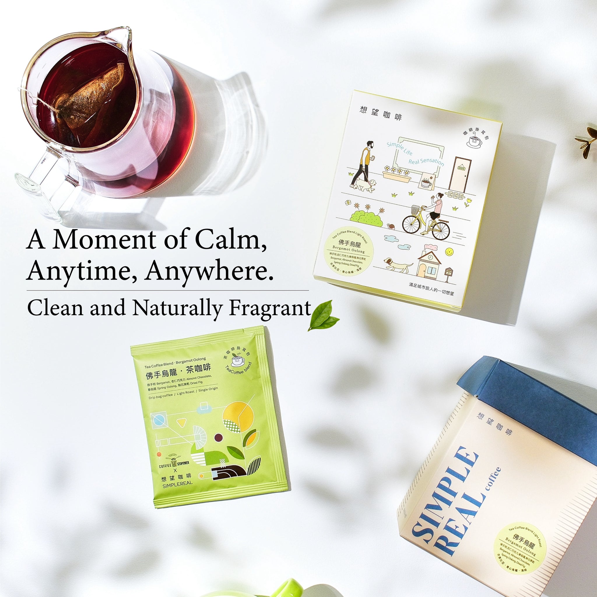 FoShou Oolong｜Steeped Bag Tea Coffee Blend | Single | 5-Pack | 10-Pack