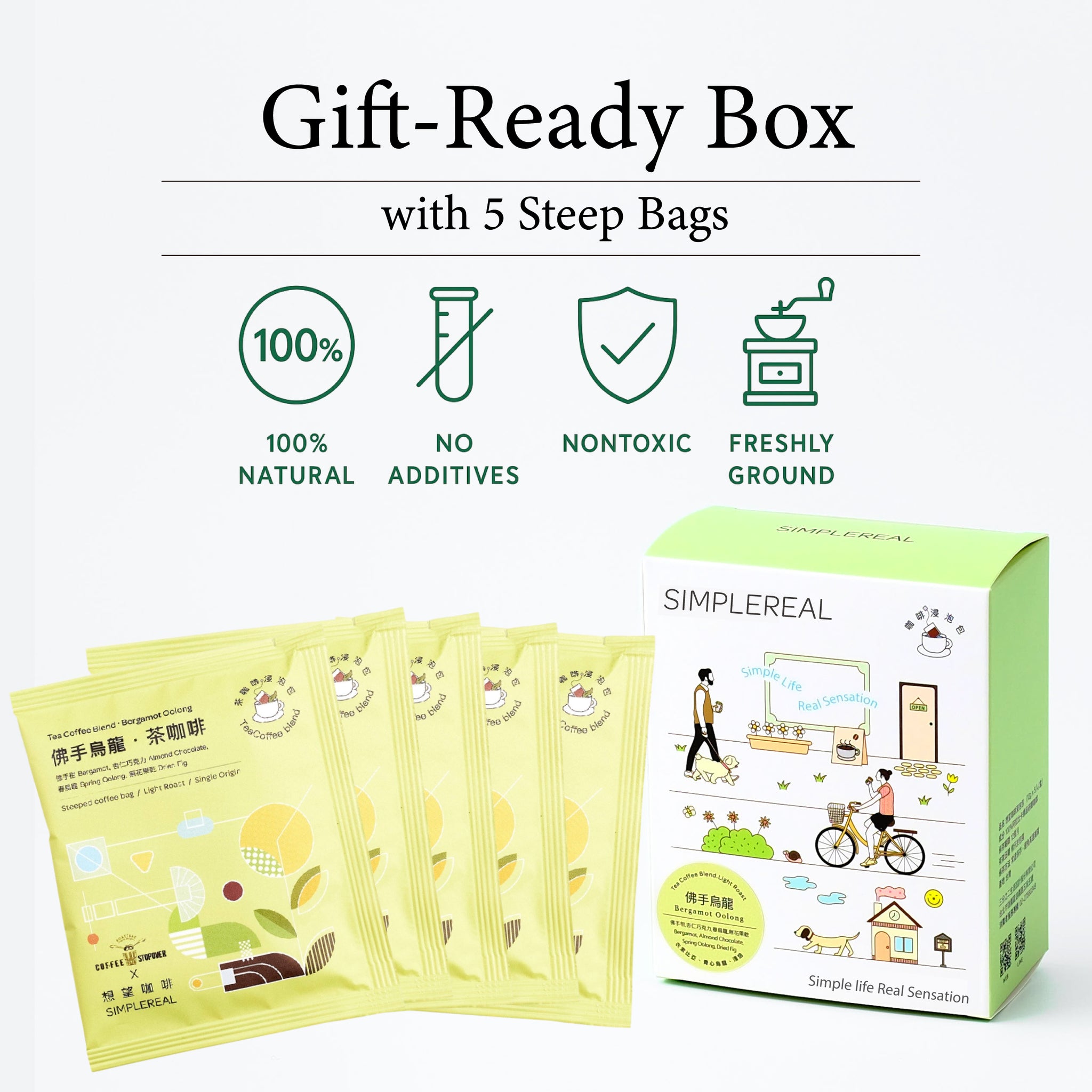 FoShou Oolong｜Steeped Bag Tea Coffee Blend | Single | 5-Pack | 10-Pack