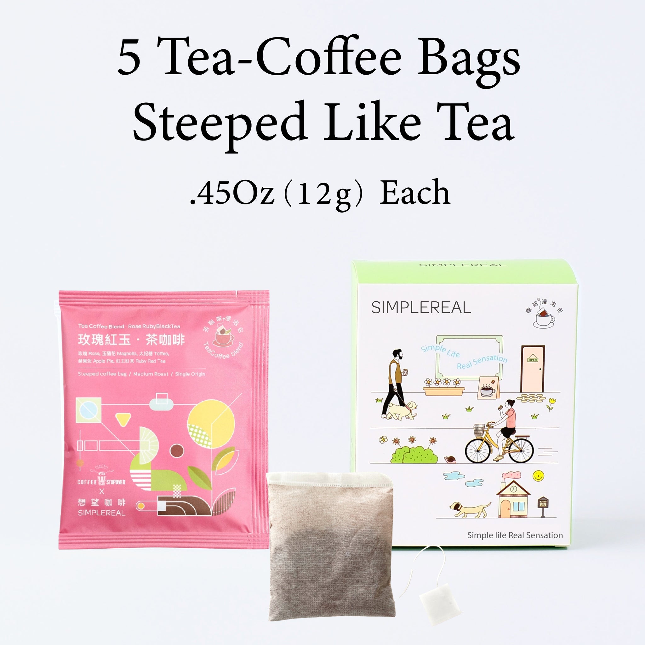 Rose Ruby｜Steeped bag Tea Coffee Blend | Single | 5-pack | 10-pack