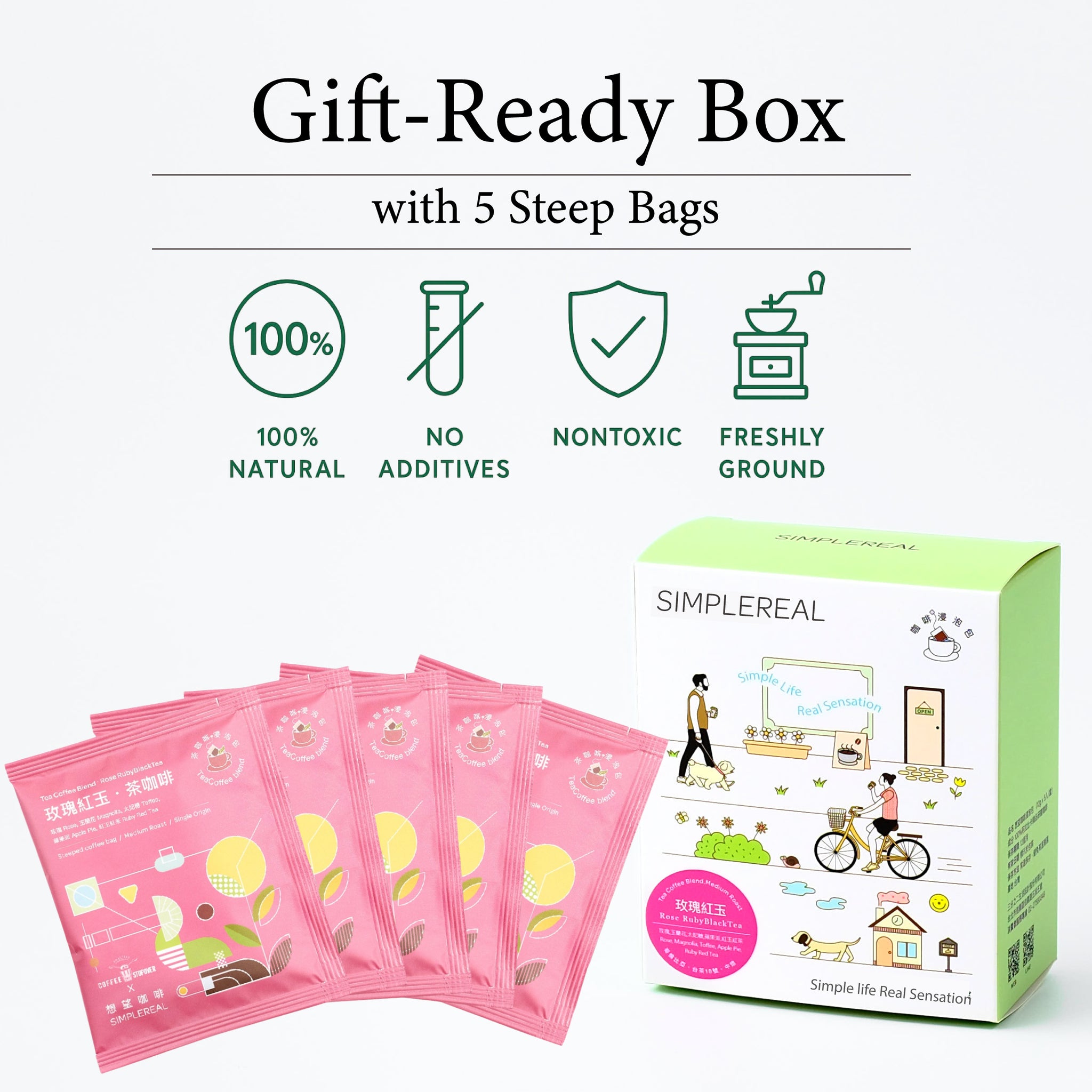 Rose Ruby｜Steeped bag Tea Coffee Blend | Single | 5-pack | 10-pack